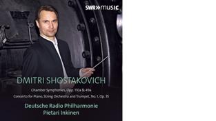 SWR19124CD (Foto: DRP)