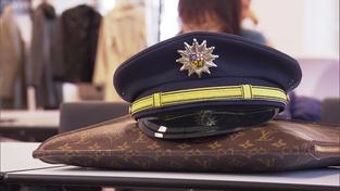 Polizei (Symbolbild) (Foto: SR)