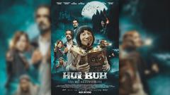 Plakat zum Film 'Hui Buh und das Hexenschloss' (Foto: Warner Bros)