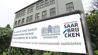 Europäische Schule Saarland (Foto: SR)