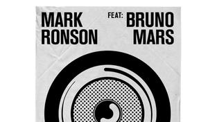 Mark Ronson feat. Bruno Mars Uptown Funk (Foto: Sony Music)