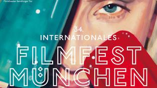 Plakat: Filmfest München 2016 (Foto: Filmfest München 2016)