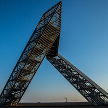Das Saarpolygon auf der Halde Duhamel in Ensdorf (Foto: Dirk Guldner)