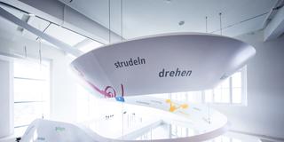 Science Center Dynamikum Pirmasens (Foto: Axl Klein/Science Center Dynamikum Pirmasens)